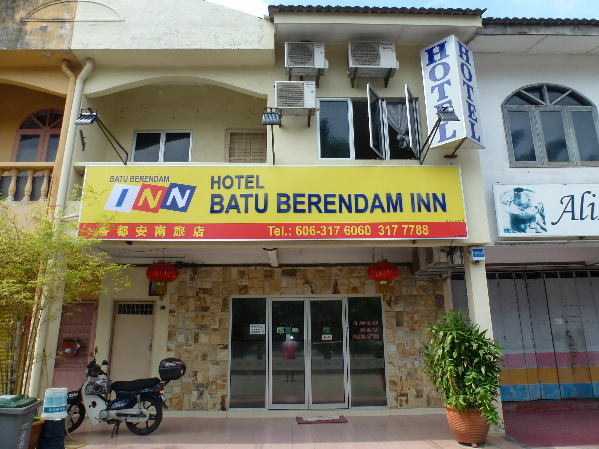 Batu Berendam Inn Kampong Sungai Putat Eksteriør billede